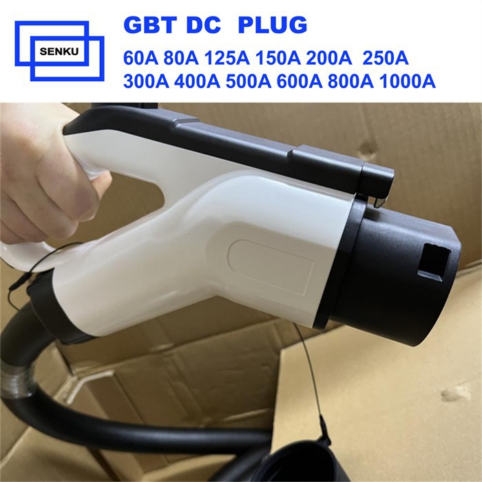 electric vehicle charger plugs